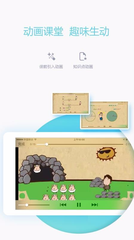 یW̎֙CappMd-یW̎ v5.3.2 ׿