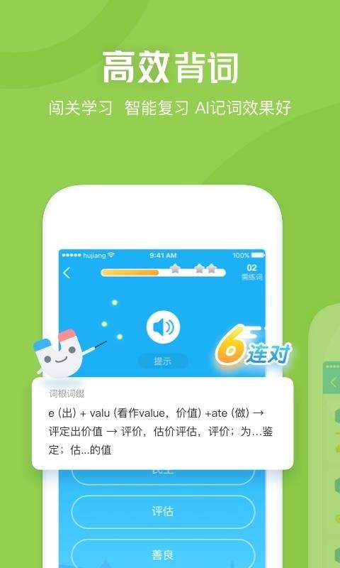 _~֙CappMd-_~ v6.11.0 ֙C