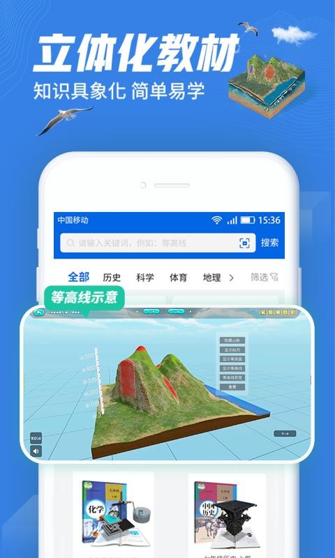 n֙CappMd-n v1.0.6 ֙C