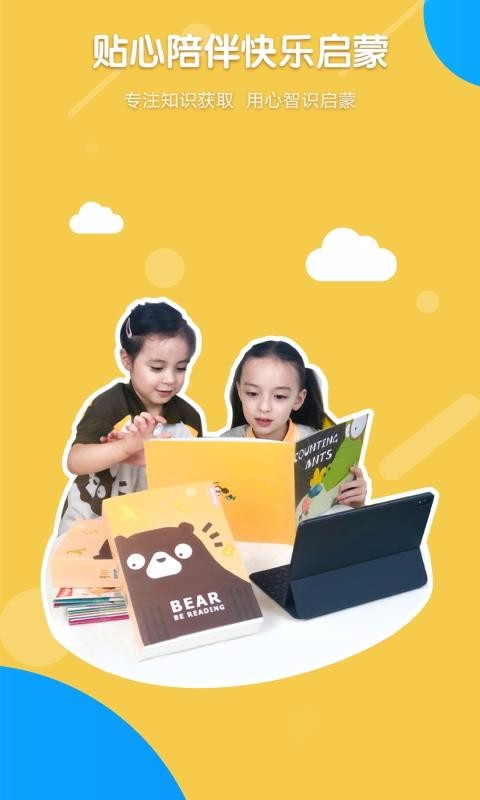 Read֙C(j)appM(fi)d-Read v1.0.1 ׿