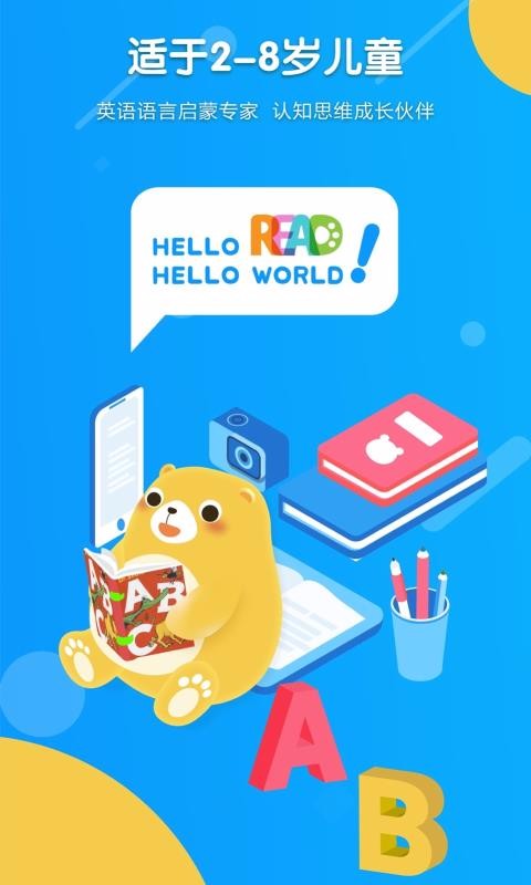 Read֙C(j)appM(fi)d-Read v1.0.1 ׿