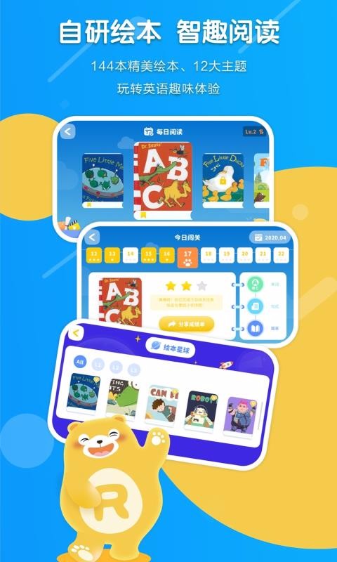 Read֙C(j)appM(fi)d-Read v1.0.1 ׿