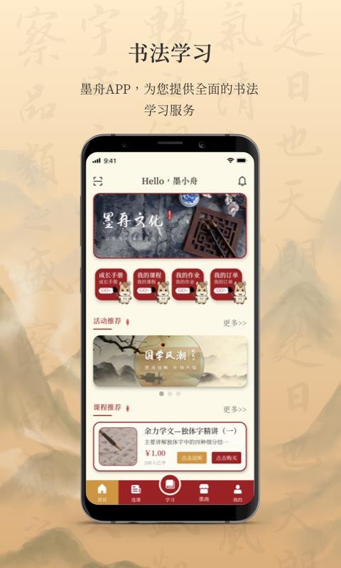 ī֙CappMd-ī v1.0.9 ׿