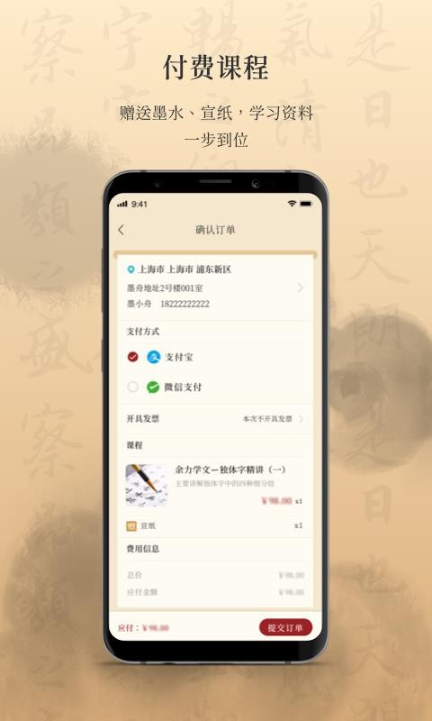 ī֙CappMd-ī v1.0.9 ׿