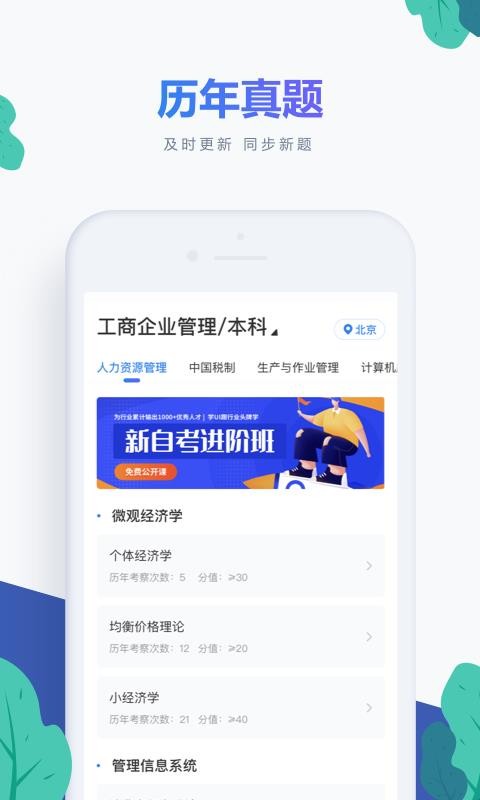 Կ}֙CappMd-Կ} v1.0.2 ֙C