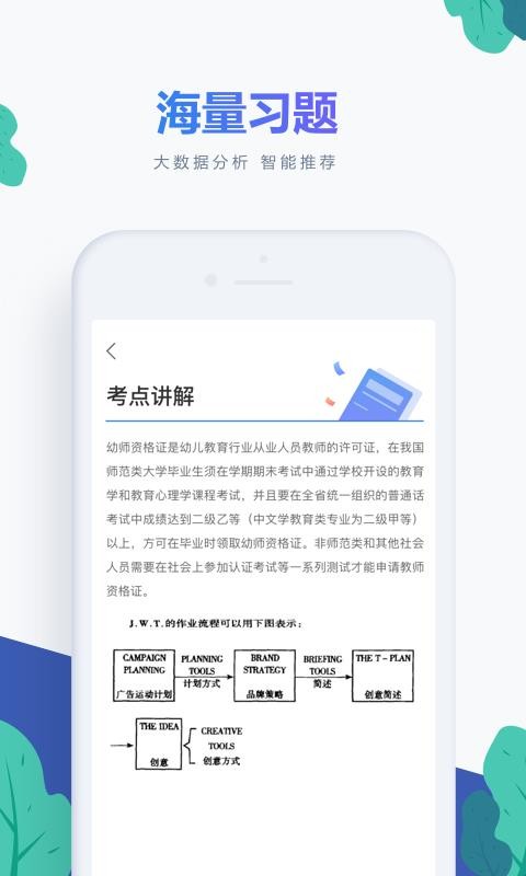 Կ}֙CappMd-Կ} v1.0.2 ֙C
