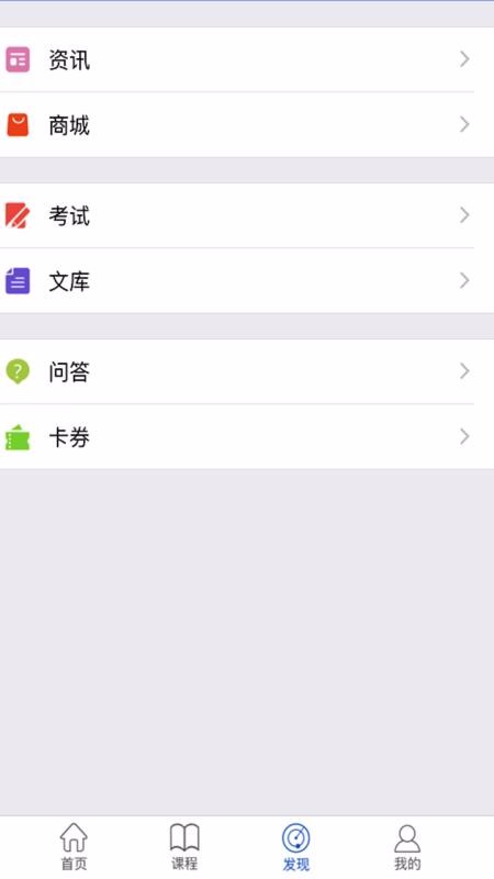 ˾WУ֙CappMd-˾WУ v4.10.2 ׿