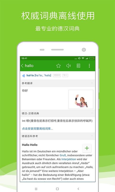 Z֙CappMd-Z v7.8.1 ׿