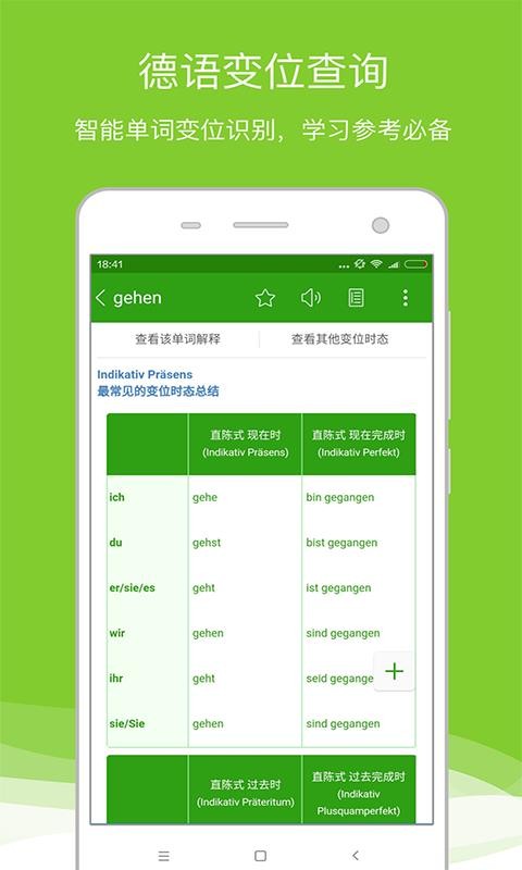Z֙CappMd-Z v7.8.1 ׿