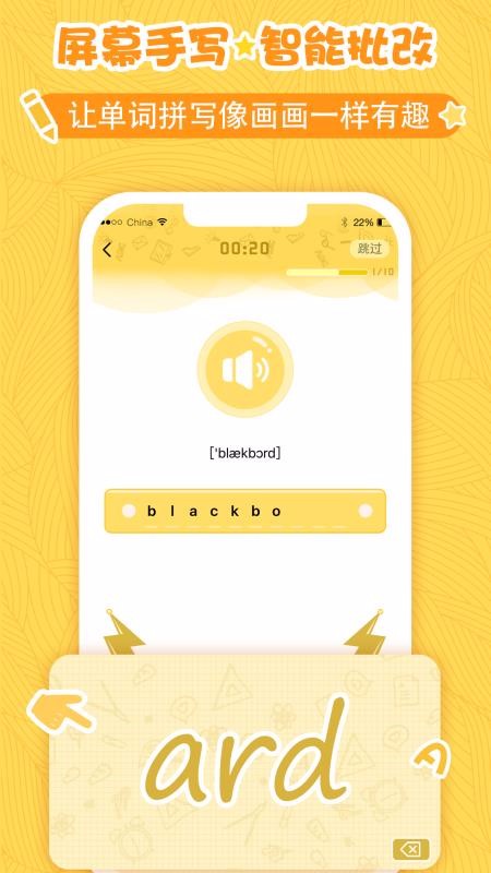 R~֙CappMd-R~ v1.2.0 ֙C