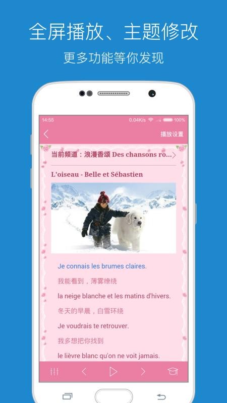 ÿշZ ֙CappMd-ÿշZ  v9.3.0 ֙C