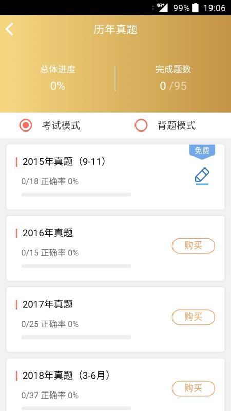 n֙CappMd-n v1.3.5 ׿