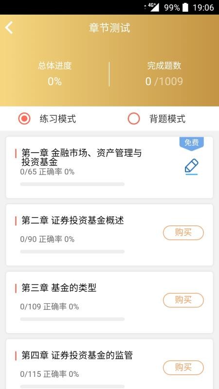 n֙CappMd-n v1.3.5 ׿