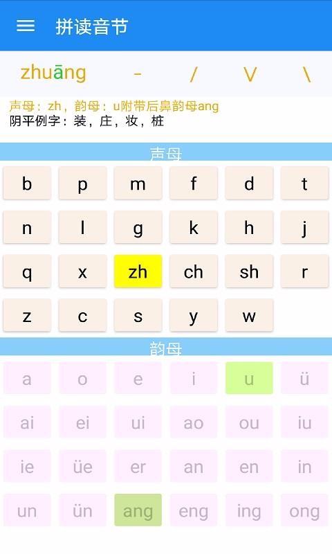 xƴ֙C(j)appM(fi)d-xƴ v1.8.2 ֙C(j)