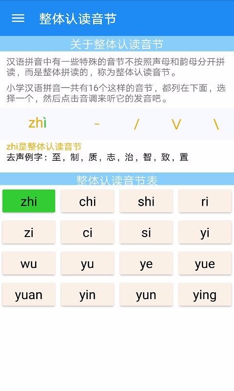 xƴ֙C(j)appM(fi)d-xƴ v1.8.2 ֙C(j)