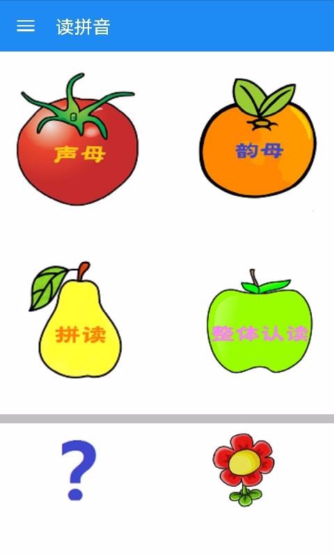 xƴ֙C(j)appM(fi)d-xƴ v1.8.2 ֙C(j)