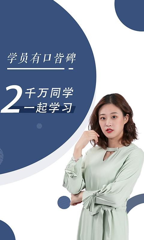 ̎SW֙CappMd-̎SW v3.1.0.1 ׿