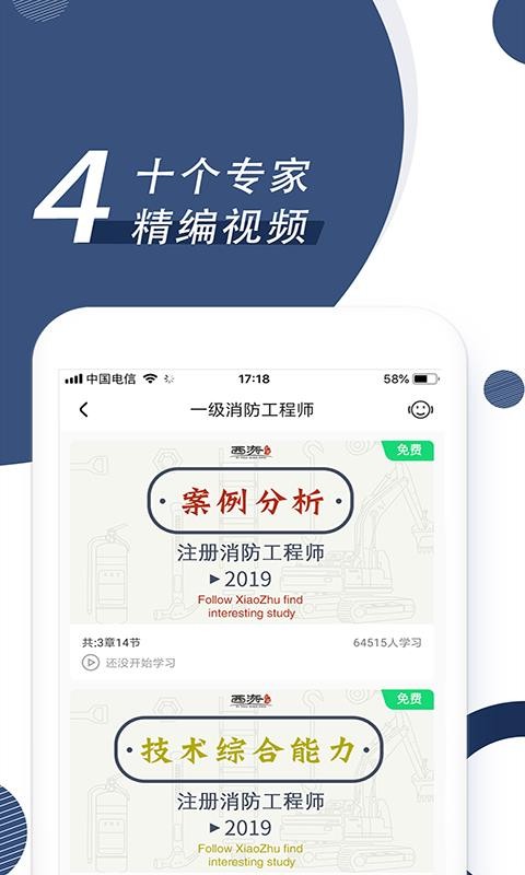 ̎SW֙CappMd-̎SW v3.1.0.1 ׿