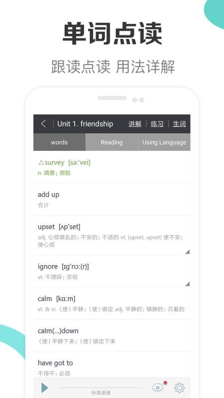 ӢZ֙CappMd-ӢZ v1.3 ׿