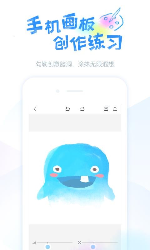 {UP֙CappMd-{UP v3.2.7 ׿