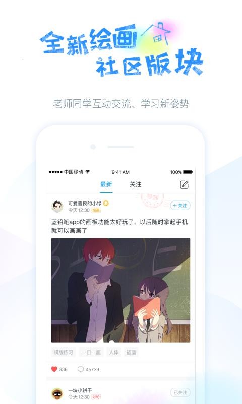 {UP֙CappMd-{UP v3.2.7 ׿