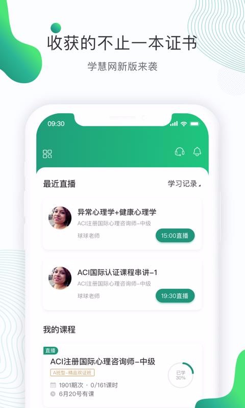 W۾W֙CappMd-W۾W v2.4.8 ׿