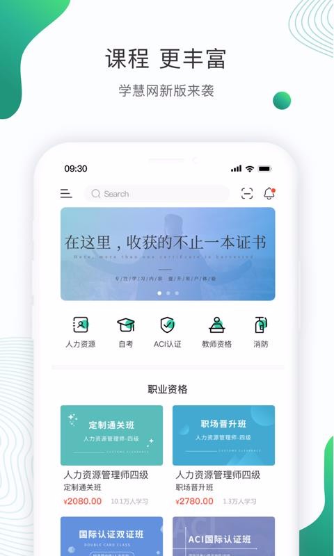 W۾W֙CappMd-W۾W v2.4.8 ׿