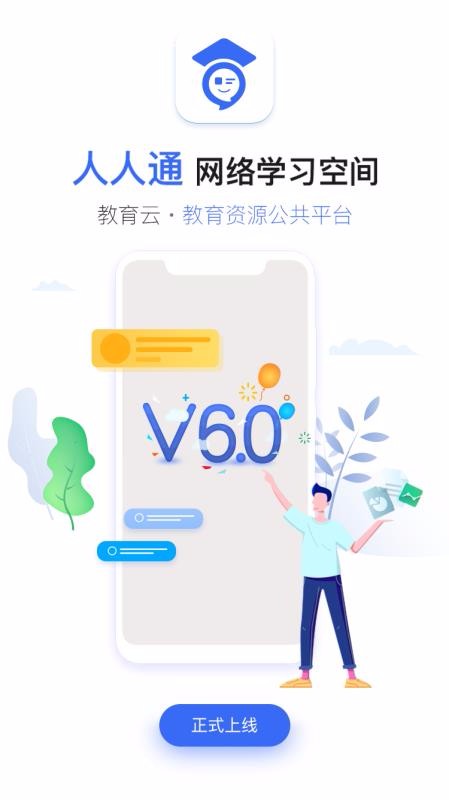 ͨg֙CappMd-ͨg v6.6.7 ֙C