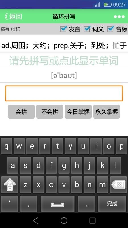 q±~֙CappMd-q±~ v04.2.1 ׿