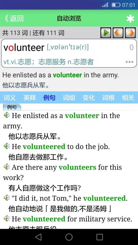 q±~֙CappMd-q±~ v04.2.1 ׿