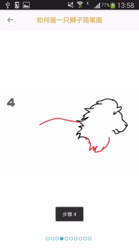 Pȫ֙CappMd-Pȫ v1.2.1 ׿