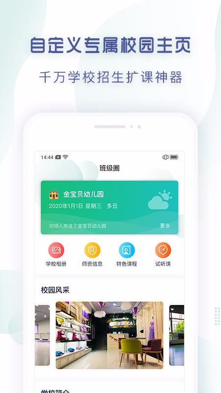 n̎֙CappMd-n̎ v1.0.8 ֙C