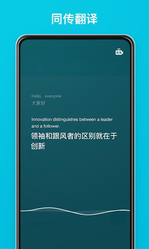 еg֙CappMd-еg v3.10.7 ׿