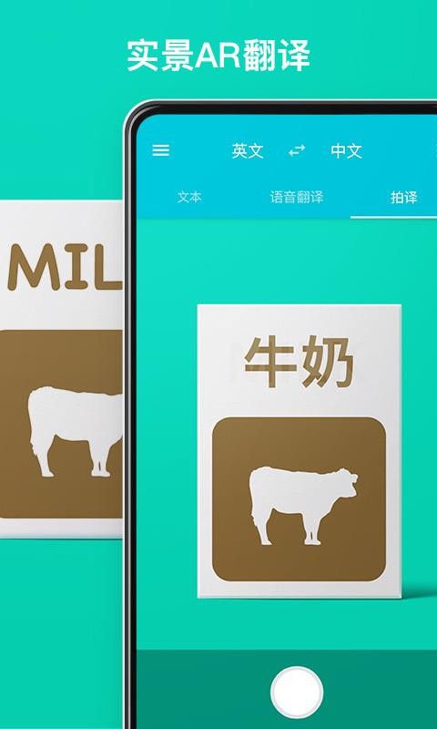 еg֙CappMd-еg v3.10.7 ׿