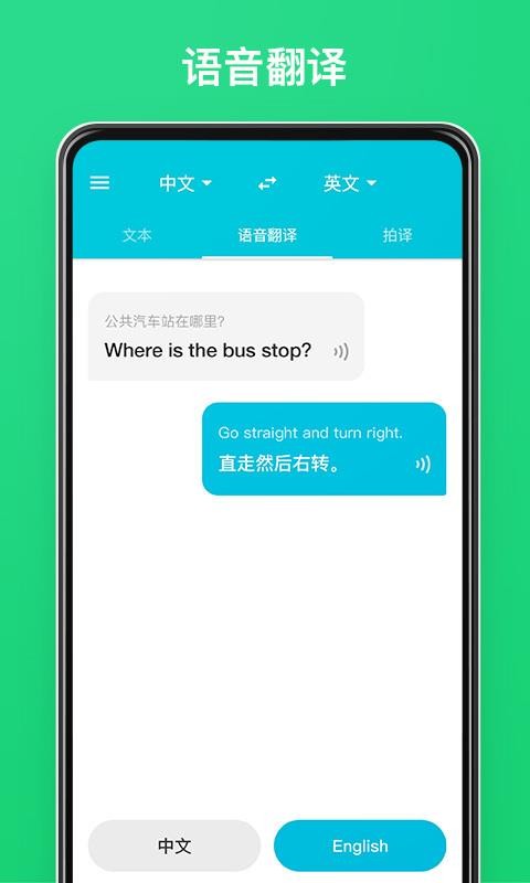 еg֙CappMd-еg v3.10.7 ׿