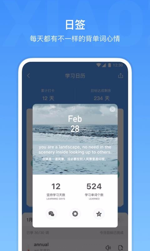 ˼~֙CappMd-˼~ v2.3.1 ֙C