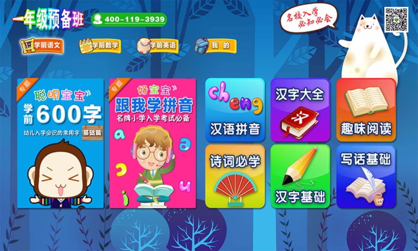һ꼉A֙CappMd-һ꼉A v2.1.5 ׿