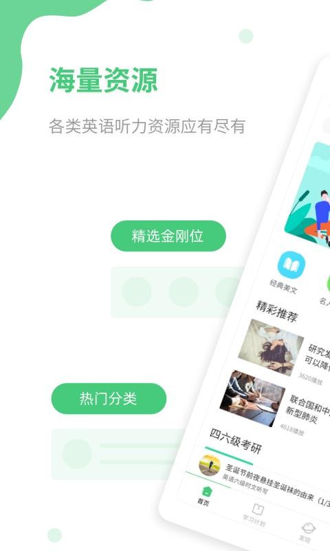 ӢZ ֙CappMd-ӢZ  v1.2.2 ׿