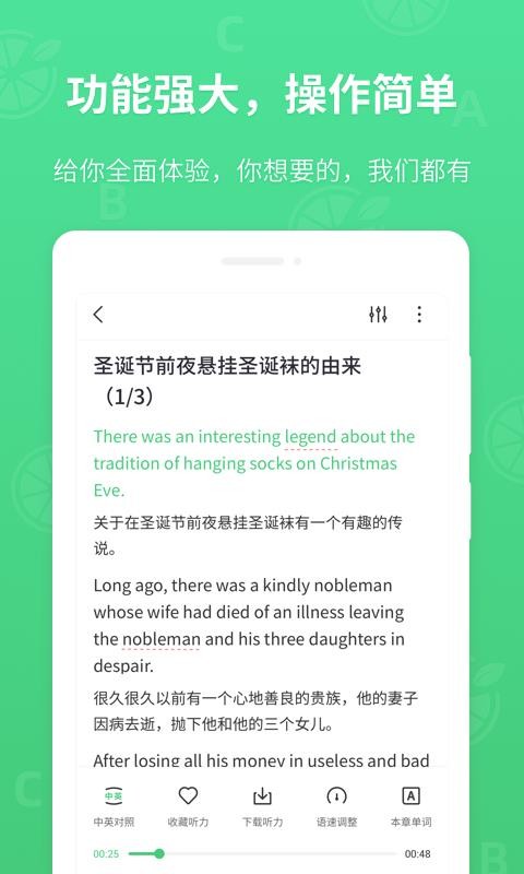 ӢZ ֙CappMd-ӢZ  v1.2.2 ׿