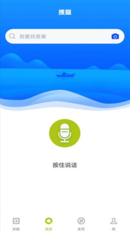 T}֙CappMd-T} v2.3.0 ׿