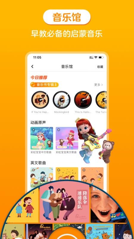 ؐ֙CappMd-ؐ v7.0.2 ֙C