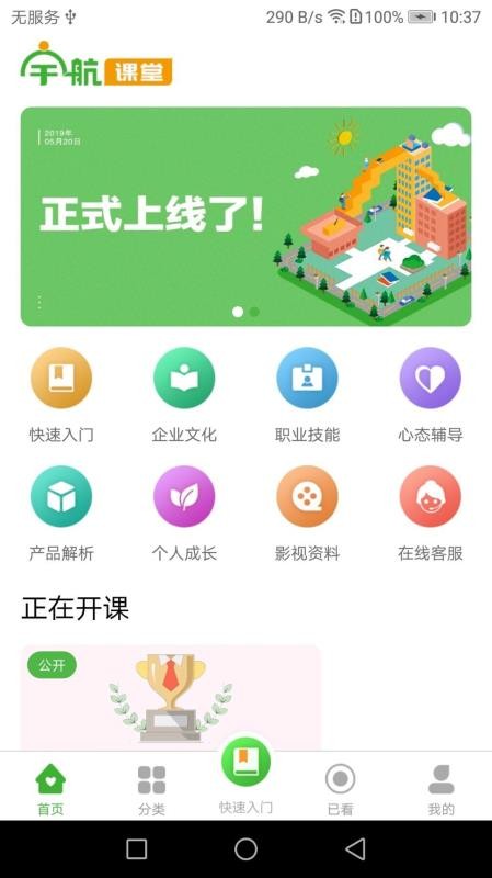 n֙C(j)appM(fi)d-n v1.90 ֙C(j)