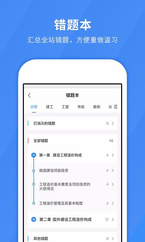 }֙CappMd-} v4.8.6 ׿
