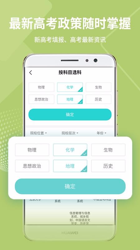 UP־֙CappMd-UP־ v1.9.3 ֙C