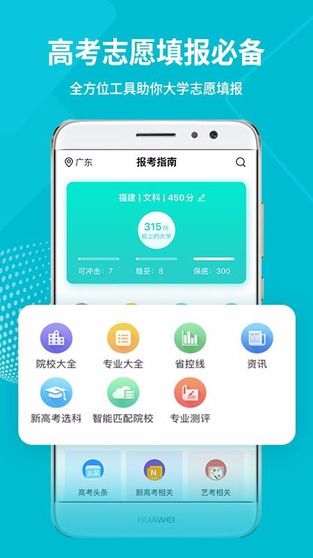 UP־֙CappMd-UP־ v1.9.3 ֙C