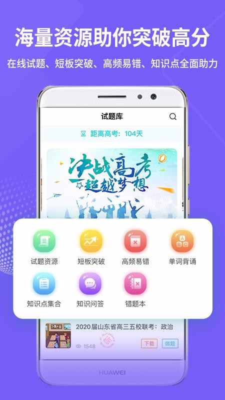 UP־֙CappMd-UP־ v1.9.3 ֙C