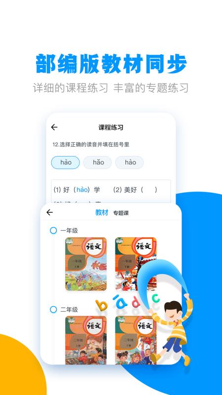 ůWZ֙CappMd-ůWZ v1.5.1 ׿