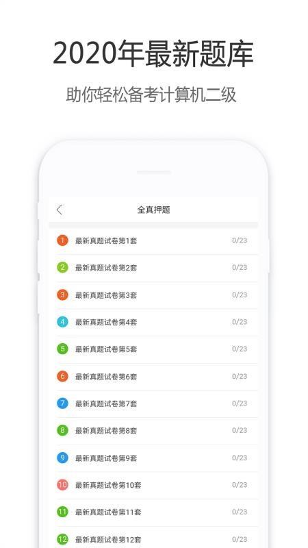 ӋC֙CappMd-ӋC v3.2.0 ׿