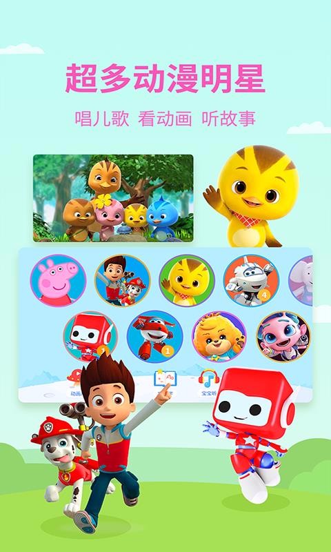 Ӯ֙C(j)appMd-Ӯ v2.5.3.0 ׿