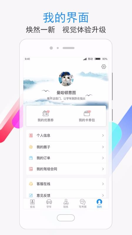 W܇֙CappMd-W܇ v7.3.0 ׿
